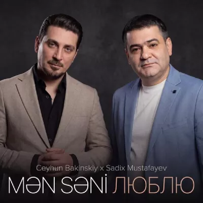 Sadix Mustafayev