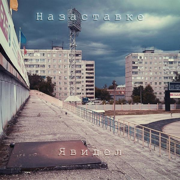 На заставке все песни в mp3
