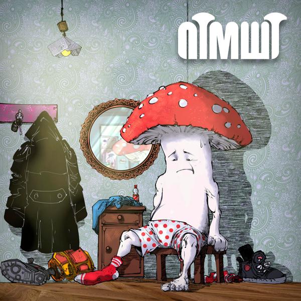 Патамушта все песни в mp3