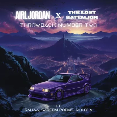 Airl Jordan