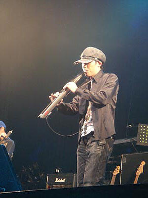 Tag