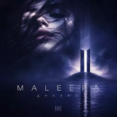 MALEEPA все песни в mp3