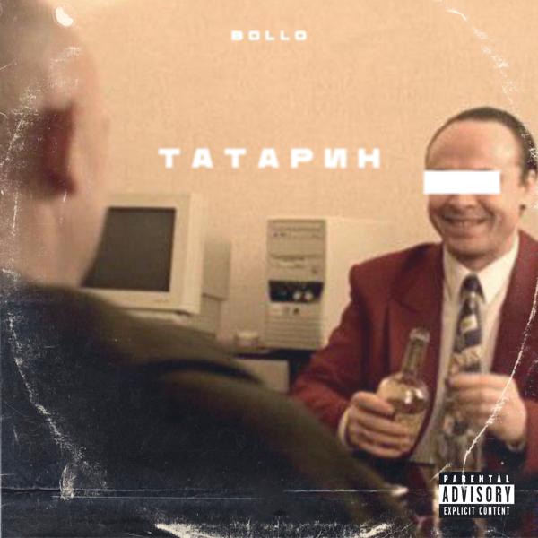 Bollo - Tatarin