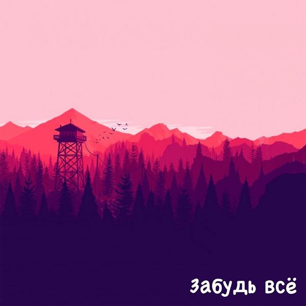 Орлун все песни в mp3