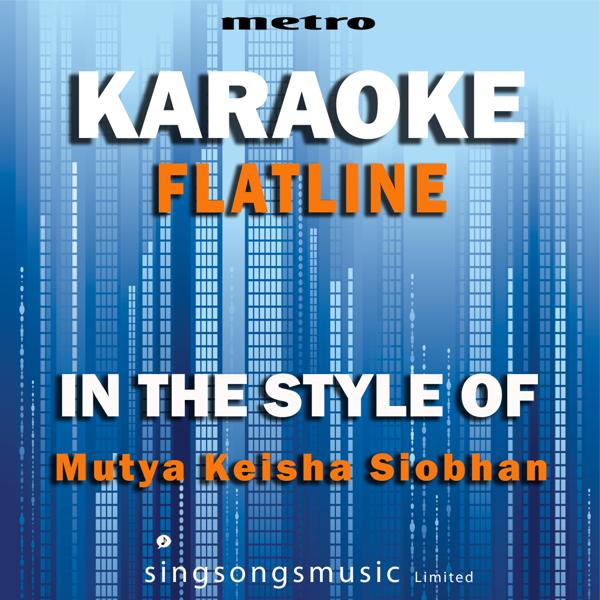 Metro Karaoke Singles все песни в mp3