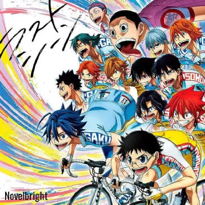 Novelbright