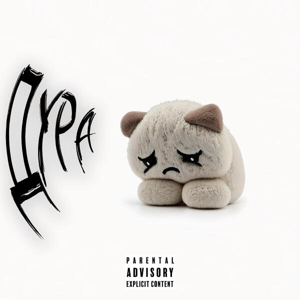 YAKIT все песни в mp3