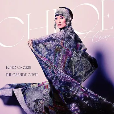 Chloe Flower