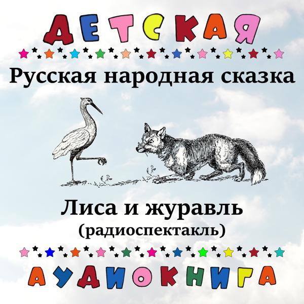 Вера Фунтикова все песни в mp3