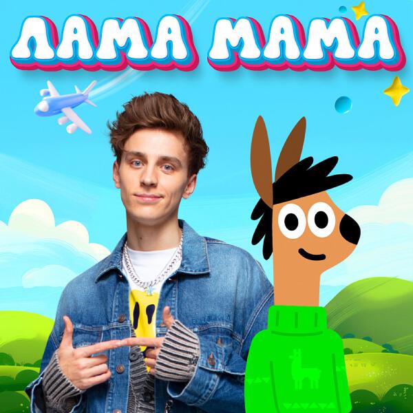 А4