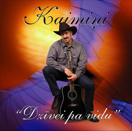 Kaimiņi все песни в mp3