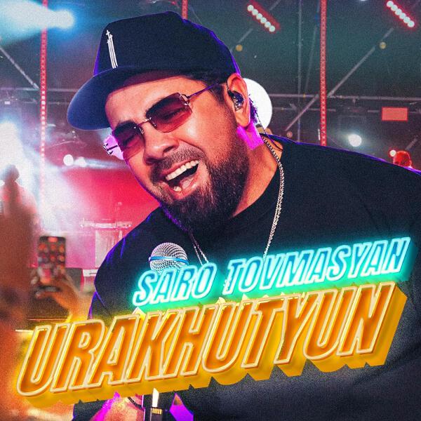 Saro Tovmasyan все песни в mp3