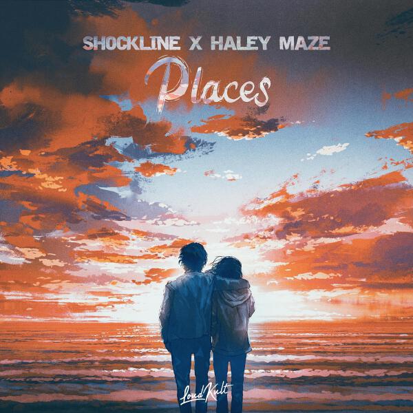 Haley Maze