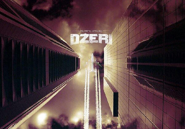 Džeri все песни в mp3