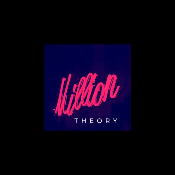 Gerythi - Million Theory