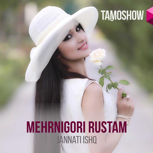 Mehrnigori Rustam - Mebari