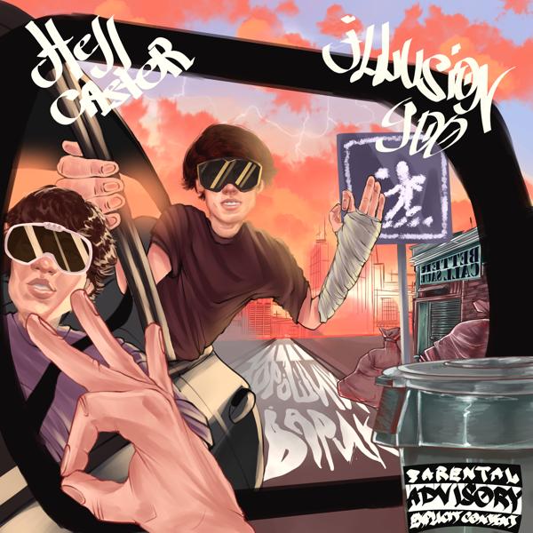 illusion900 все песни в mp3