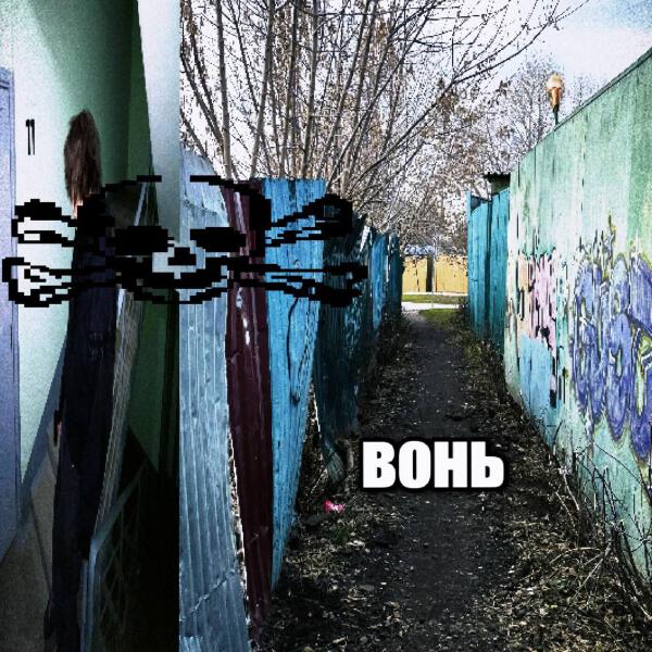 Забыл все песни в mp3