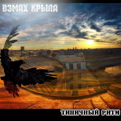 Фэнс
