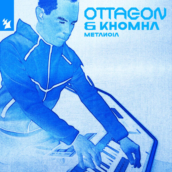 OTTAGON все песни в mp3