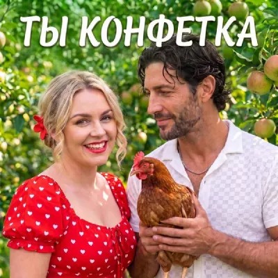 Фара Ночи