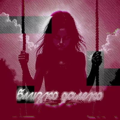 Shemyakin все песни в mp3
