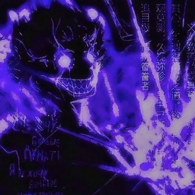 LXWERC