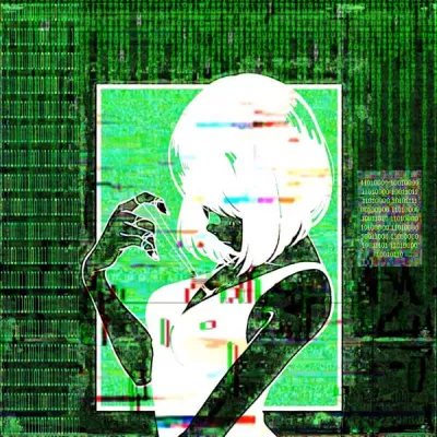 аля кринж