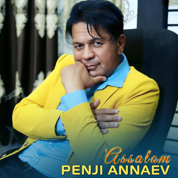 Penji Annaev все песни в mp3