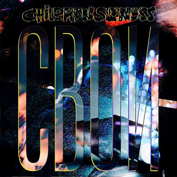 Альбом Свои исполнителя Children Slyness