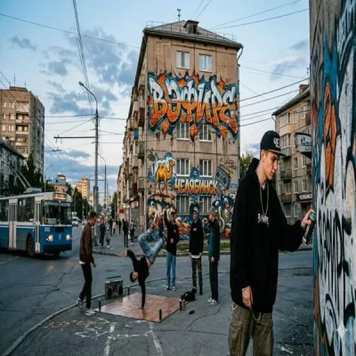 НАПРЯГ