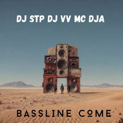 MC DJA