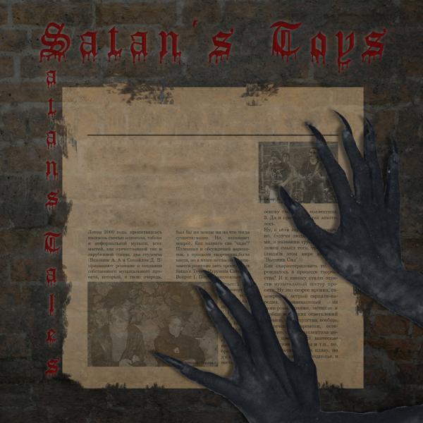 Альбом Satans Tails исполнителя Satans Toys