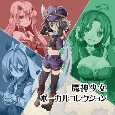 Sena