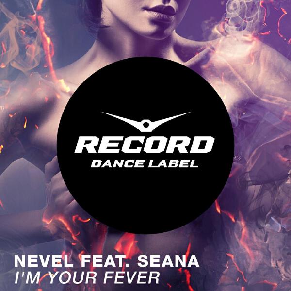 Seana