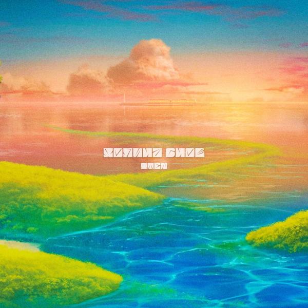 Iten все песни в mp3