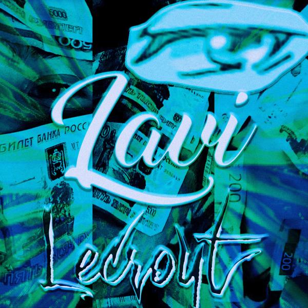 Lavi