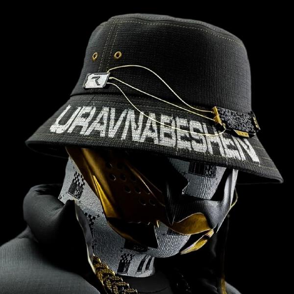 uravnabeshen