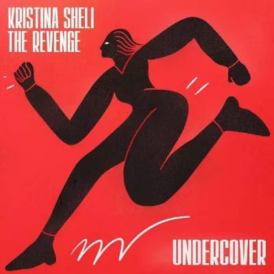 Kristina Sheli все песни в mp3
