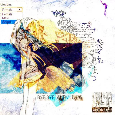 24mirai archive ⛨ все песни в mp3