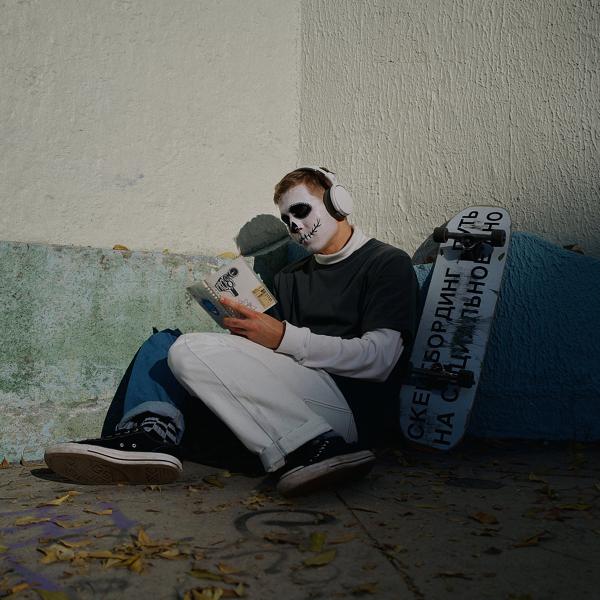 egorgeous - Ужасный человек