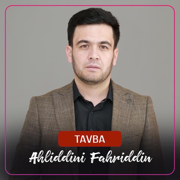 Tavba
