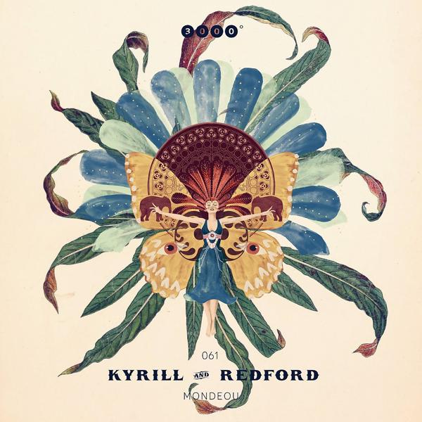 Kyrill все песни в mp3
