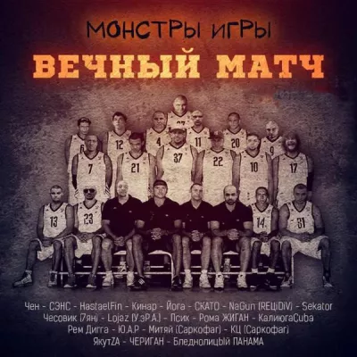 Кинар все песни в mp3