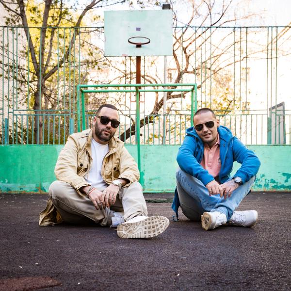 GUSLI все песни в mp3