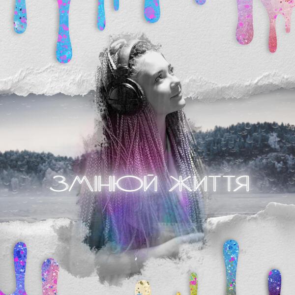 XENNY-A все песни в mp3