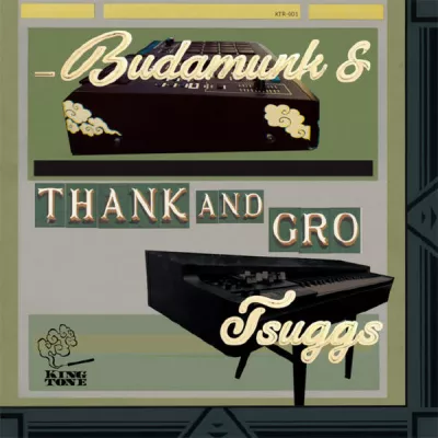 Tsuggs все песни в mp3