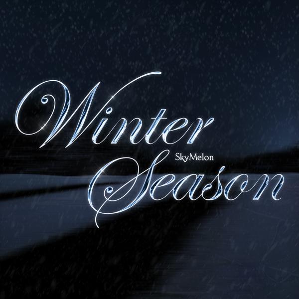 SkyMelon все песни в mp3