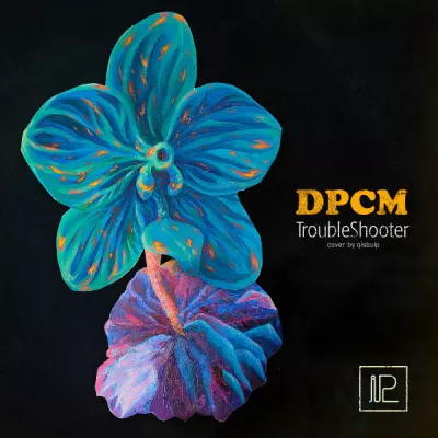 DPCM