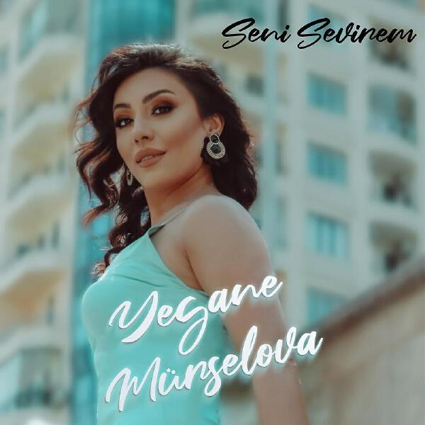 Yegane Mürselova все песни в mp3